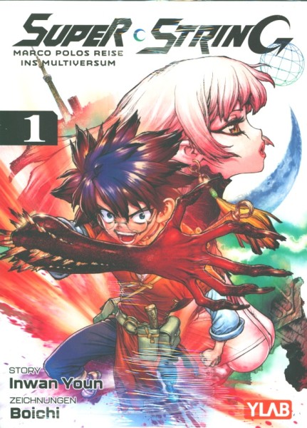 Super String: Marco Polos Reise ins Multiversum (Panini Manga, Tb.) Nr. 1-3