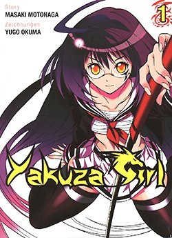 Yakuza Girl (Planet Manga, Tb.) Nr. 1,2