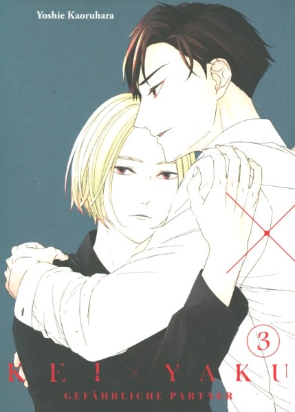 Kei X Yaku 03