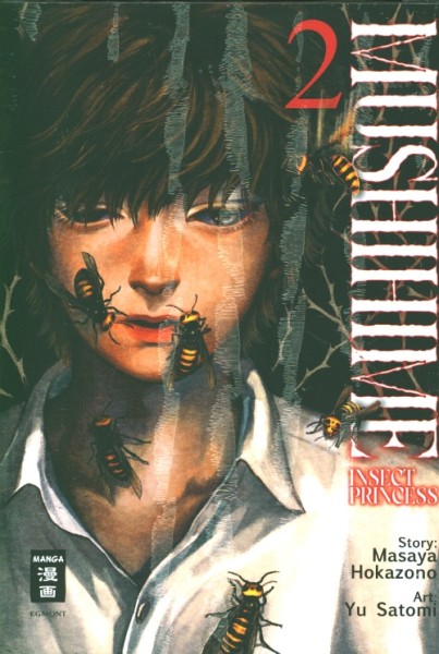 Mushihime – Insect Princess 02