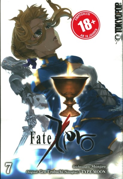 Fate / Zero 7