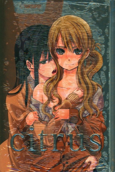 Citrus 01 - Jubiläums Edition