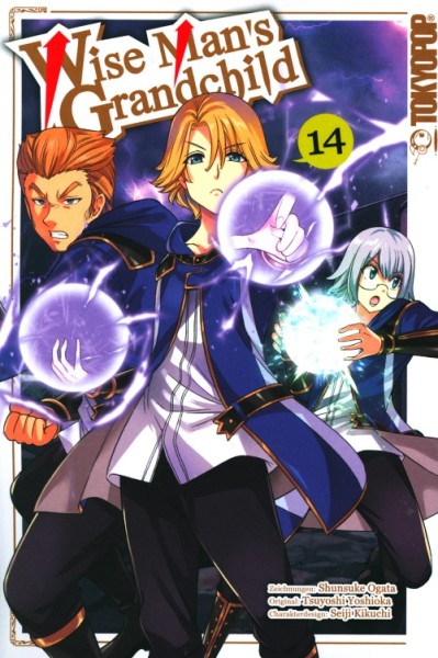 Wise Mans Grandchild 14