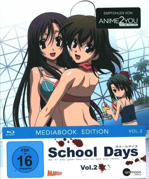 School Days Vol. 2 Blu-ray Mediabook Edition