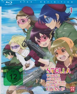 Stella Women's Academy Vol. 1 Blu-ray