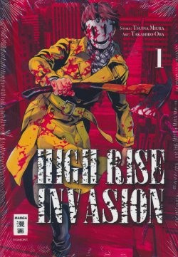 High Rise Invasion (EMA, Tb.) Nr. 1-21 kpl. [Nr. 9-16 auf englisch, Nr. 18 fehlt] (Z1)
