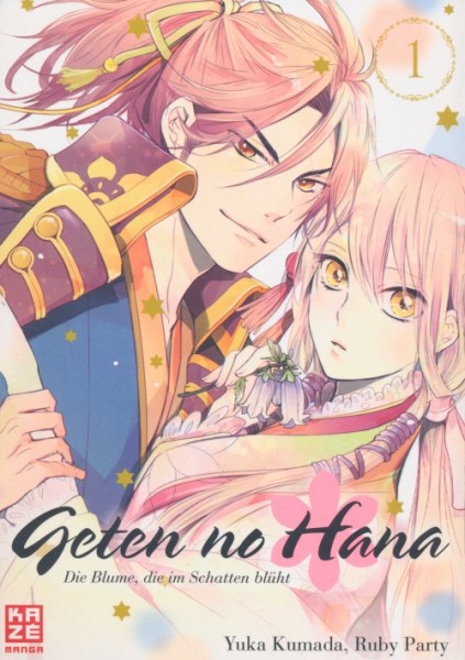 Geten no Hana (Kaze, Tb.) Die Blume, die im Schatten blüht Nr. 1-3 kpl. im Pappschuber (Z1-2)