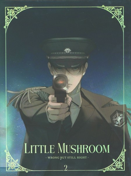 Little Mushroom - Wrong... Special Edition 02