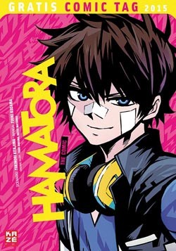 Gratis Comic Tag 2015: Hamatora