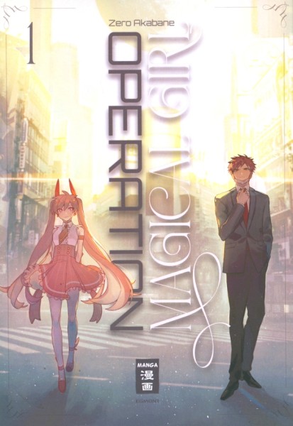 Operation Magical Girl (EMA, Tb.) Nr. 1-2