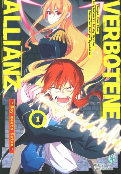 Verbotene Allianz 01