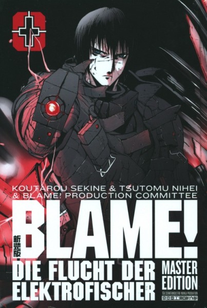 Blame! (Manga Cult, B.) Master Edition Nr. +