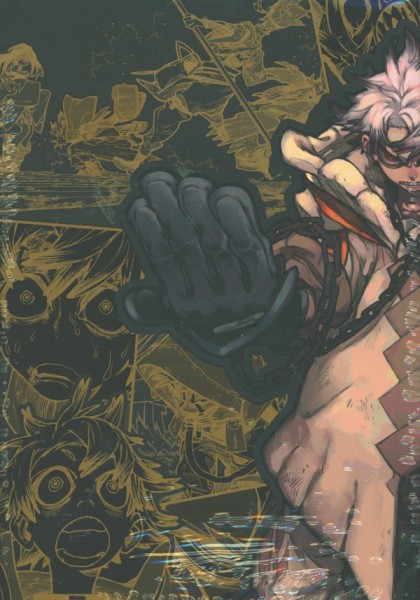 Gachiakuta 01-05 im Sammelschuber