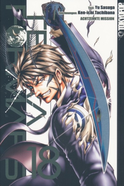 Terra Formars 18
