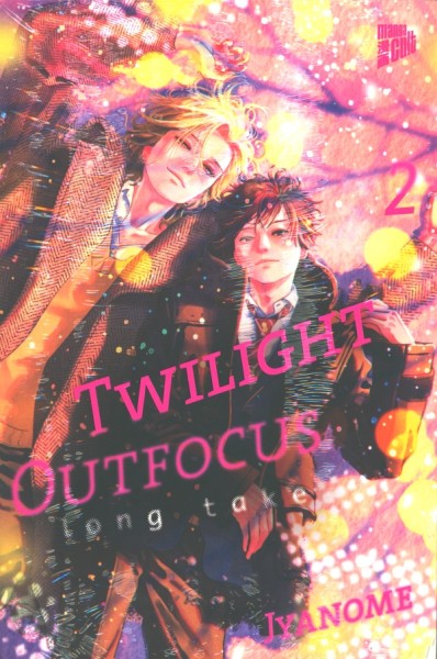 Twilight Outfocus - Long Take 02 - Limited Edition