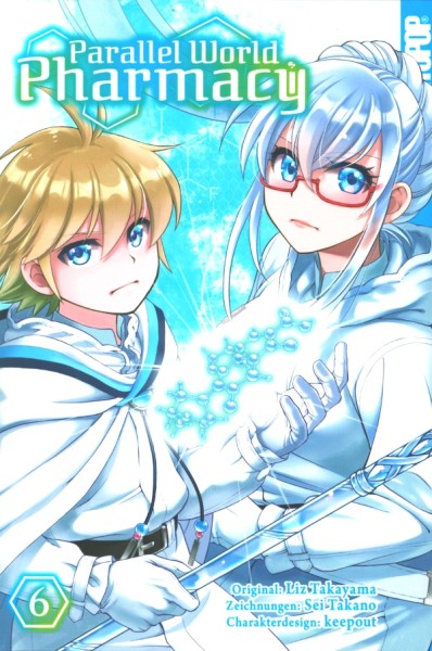Parallel World Pharmacy 06